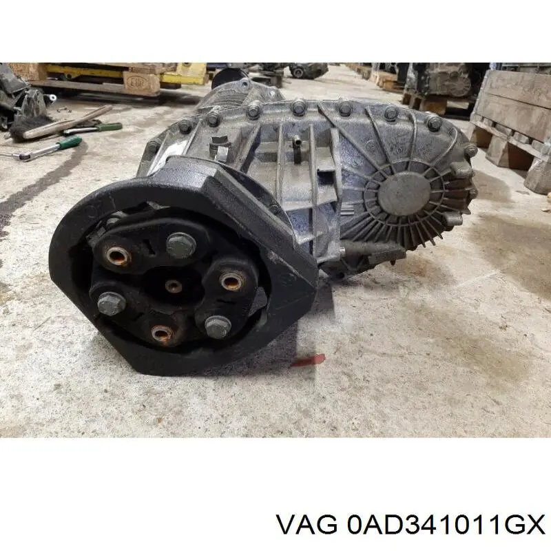 Коробка роздавальна VAG 0AD341011GX ціна, від 207.39 USD