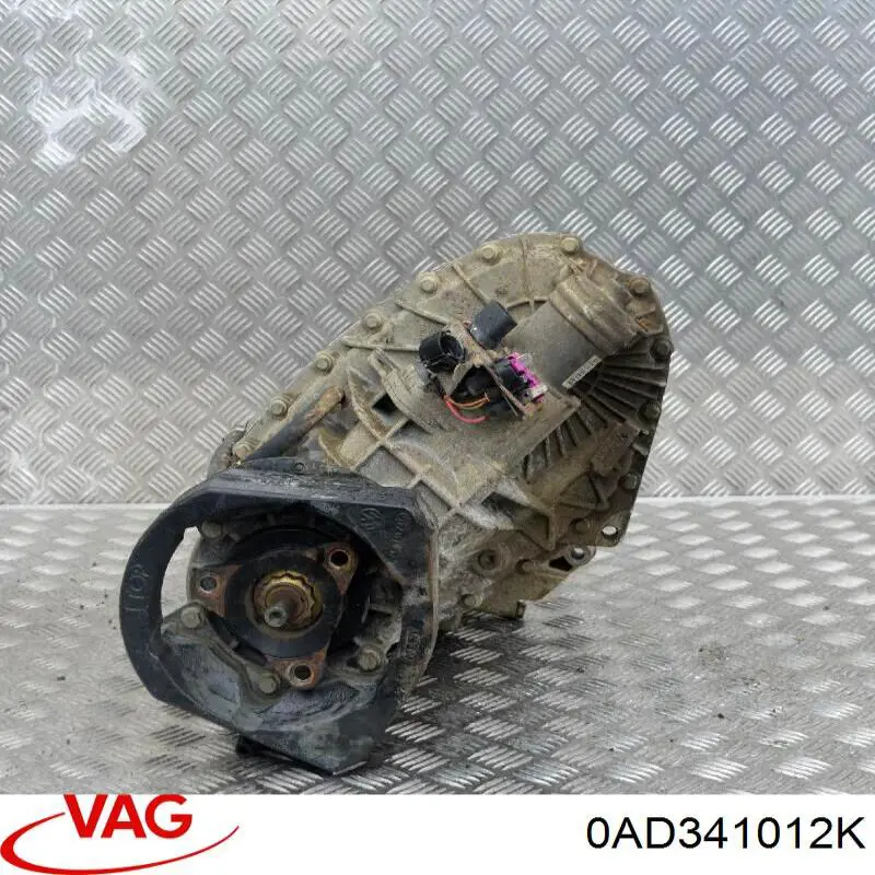 0AD341012K VAG Раздатка (коробка роздавальна)