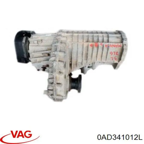 Коробка роздавальна VAG 0AD341012L ціна, від 210.91 USD