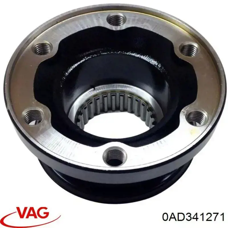 Купити 0AD341271 VAG 