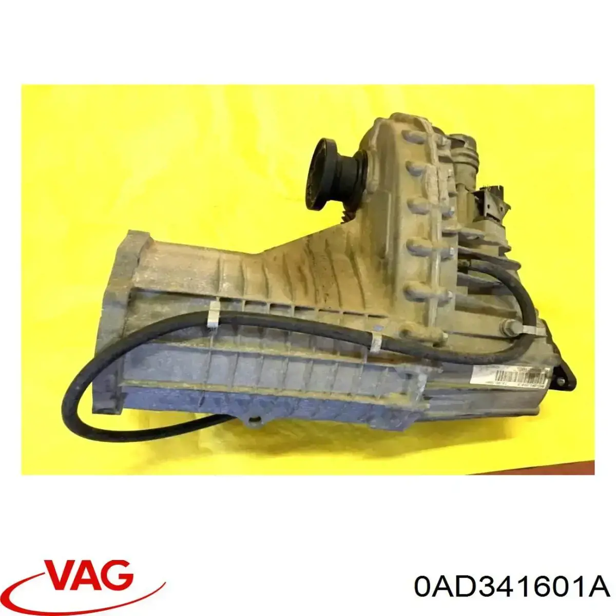 Купити 0AD341601A VAG Мотор управління роздавальною коробкою