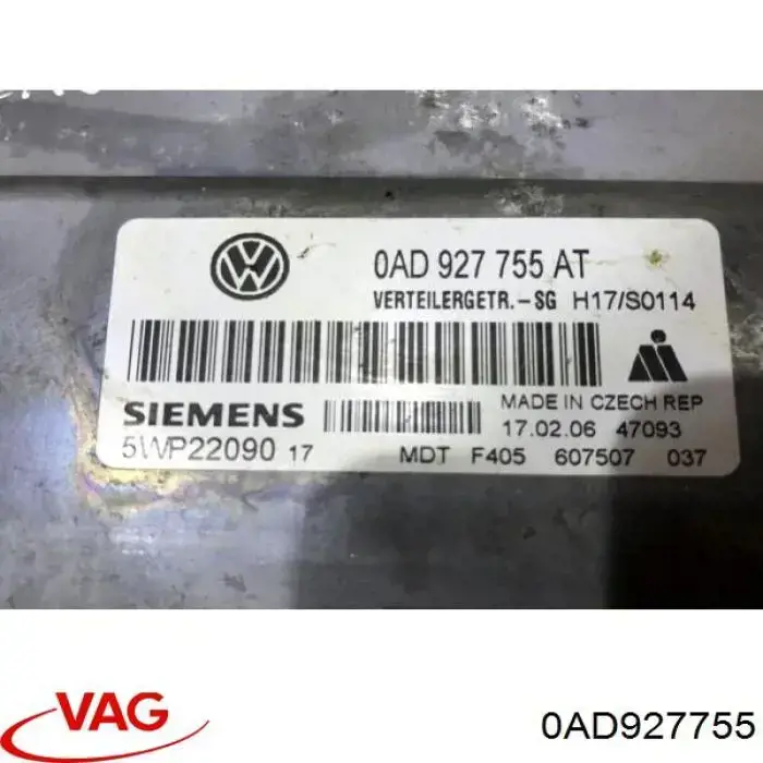 Купити 0AD927755 VAG 