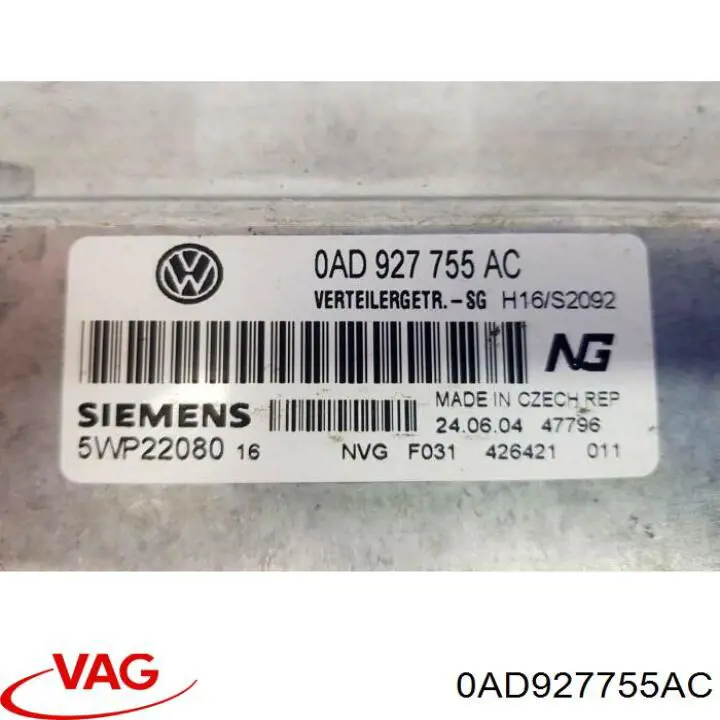  VAG 0AD927755AC ціна, від 22.50 USD
