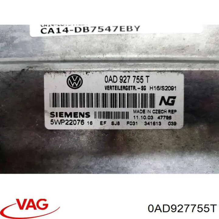  VAG 0AD927755T ціна, від 19.39 USD