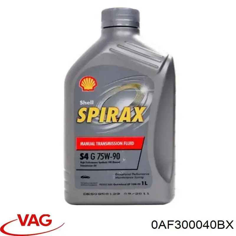 МКП в зборі VAG 0AF300040BX ціна, від  
