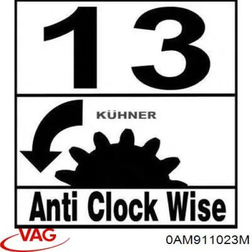 Стартер 0AM911023M VAG