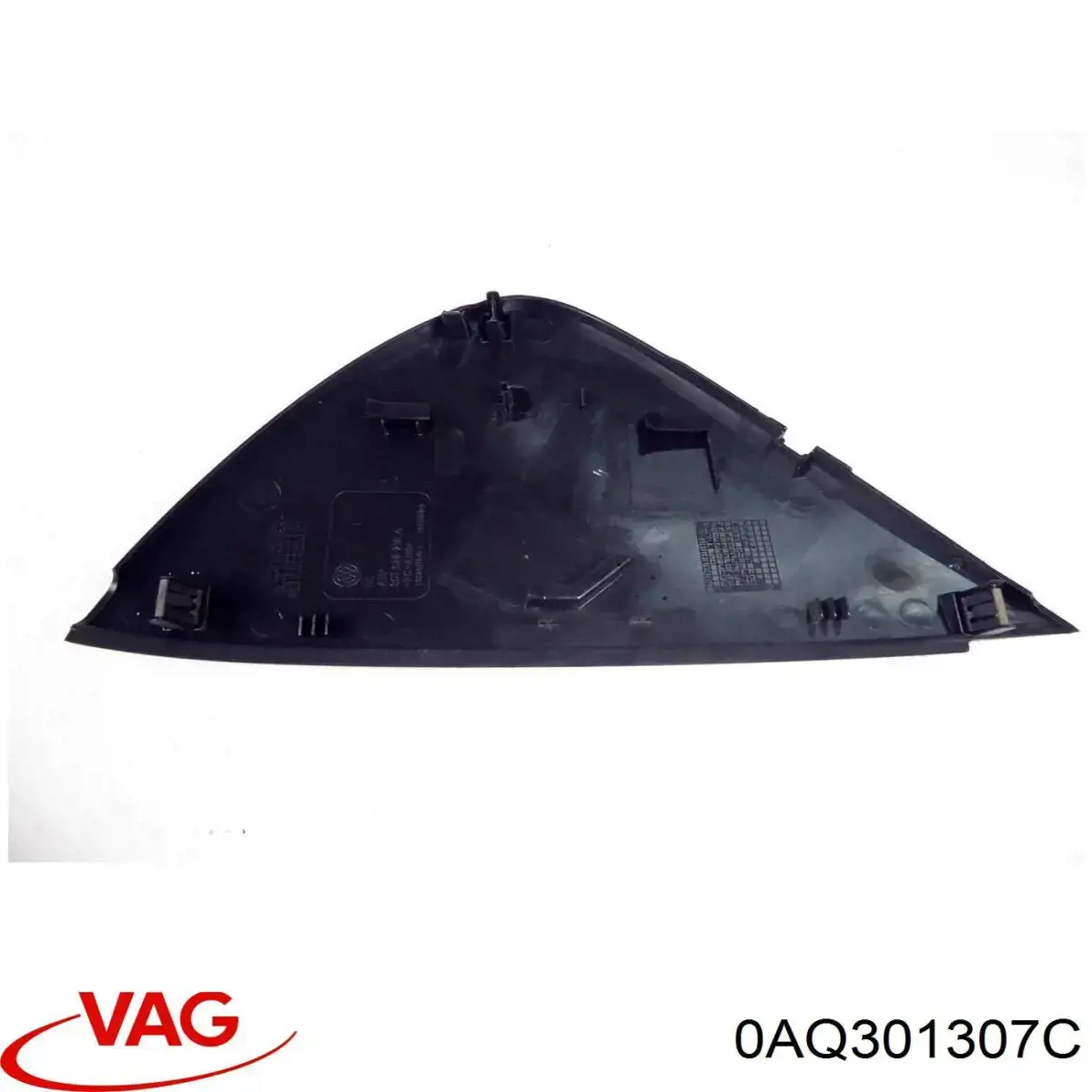 Купити 0AQ301307C VAG 