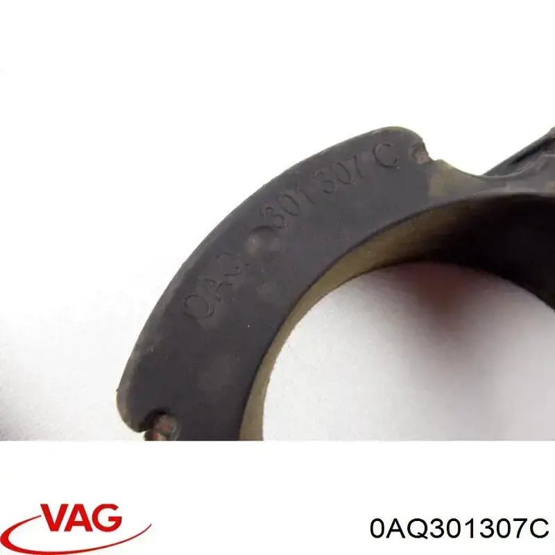 Купити 0AQ301307C VAG 