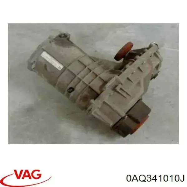 Коробка роздавальна Audi Q7 позашляховик (4LB) (2006 - 2016) ціна, від 190.05 USD