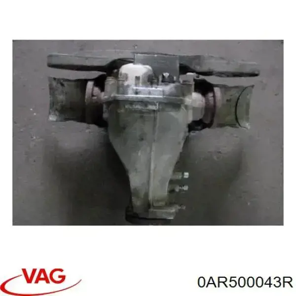 Купити 0AR500043R VAG Редуктор середнього моста (головна передача)