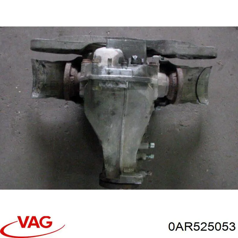  VAG 0AR525053 ціна, від 101.35 USD