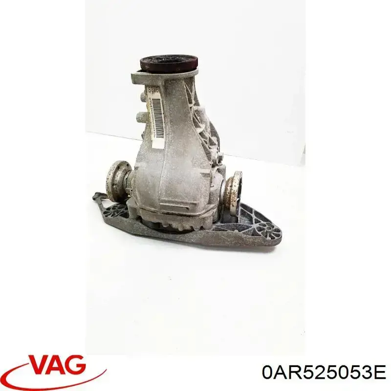 Купити 0AR525053E VAG 