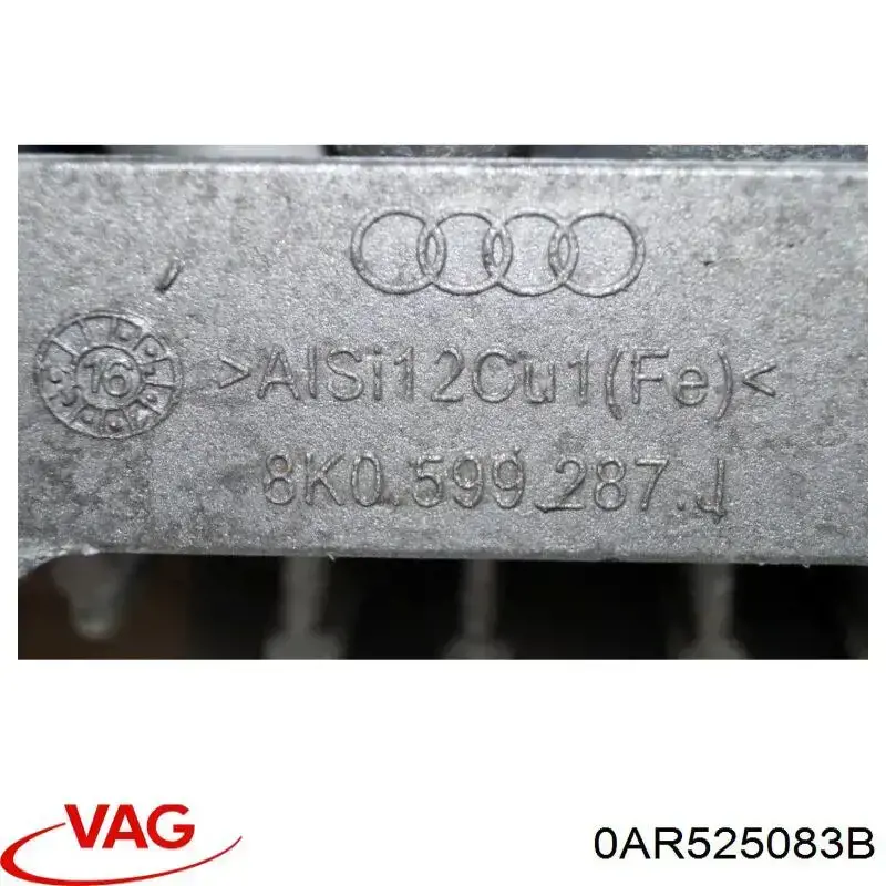 Купити 0AR525083B VAG 