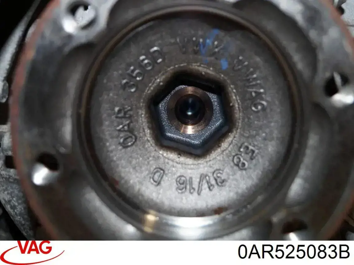  VAG 0AR525083B ціна, від 152.01 USD