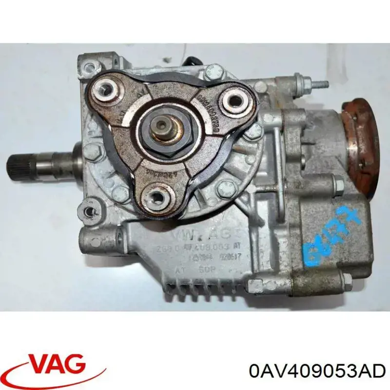 0AV409053AD VAG Раздатка (коробка роздавальна)