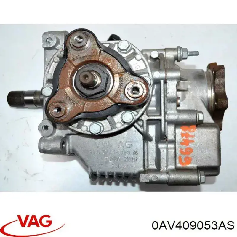 0CN409053AP VAG Раздатка (коробка роздавальна)