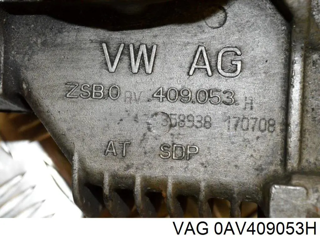 Коробка роздавальна VAG 0AV409053H ціна, від 113.89 USD