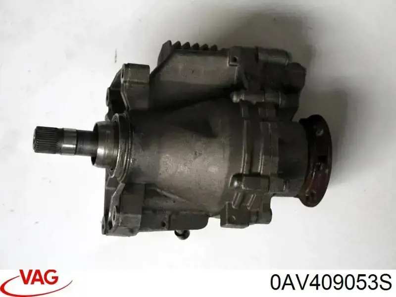 Коробка роздавальна VAG 0AV409053S ціна, від 126.69 USD