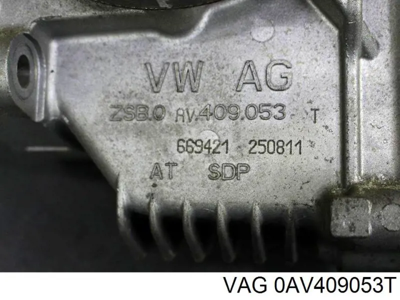 Купити 0AV409053T VAG Коробка роздавальна в зборі