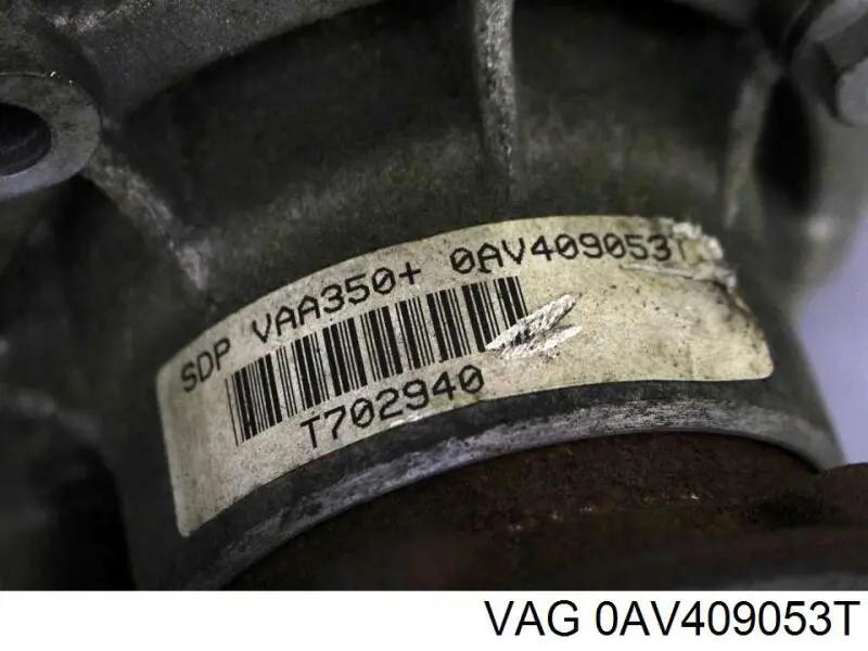 Роздатка 0AV409053T VAG