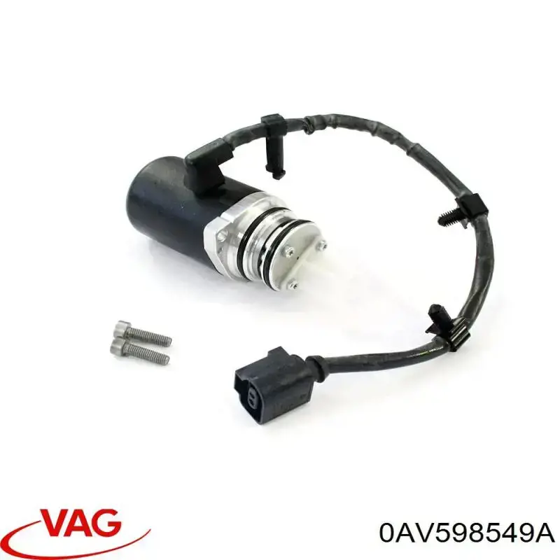 Насос муфти Haldex EMRAU002 NTY