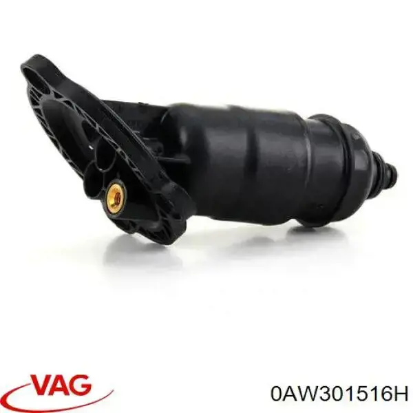 Купити 0AW301516H VAG Масло і фільтр в коробку автомат 