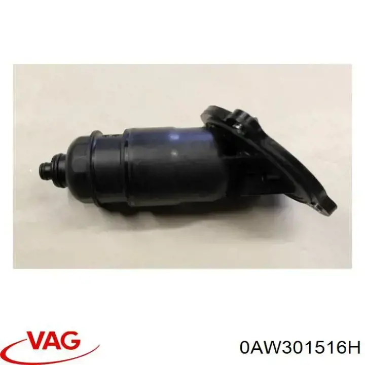 Купити 0AW301516H VAG Масло і фільтр в коробку автомат 