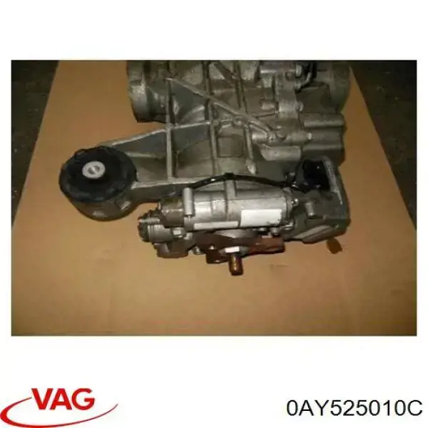 Купити 0AY525010C VAG Редуктор середнього моста (головна передача)