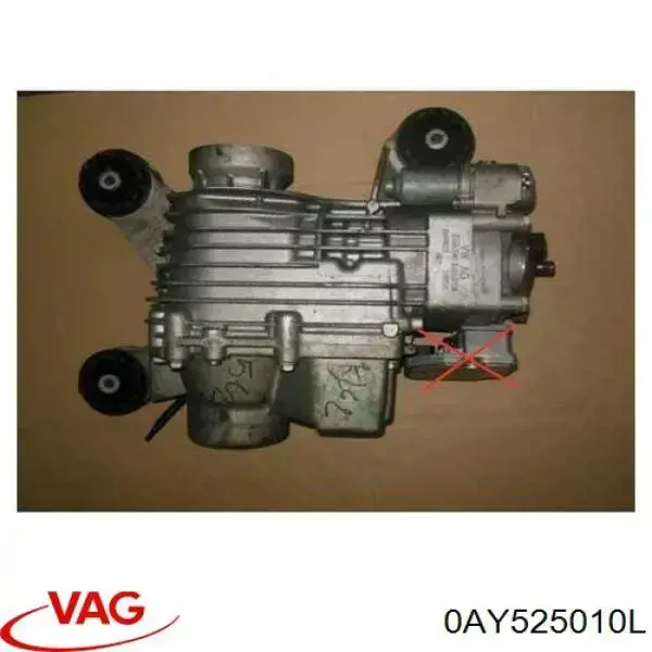 Купити 0AY525010L VAG Редуктор середнього моста (головна передача)