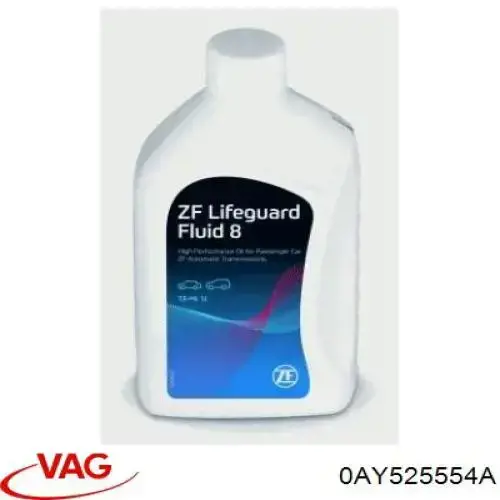 Муфта Haldex 0AY525554A VAG