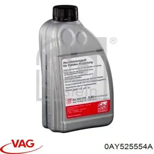 Муфта Haldex VAG 0AY525554A ціна, від 25.55 USD