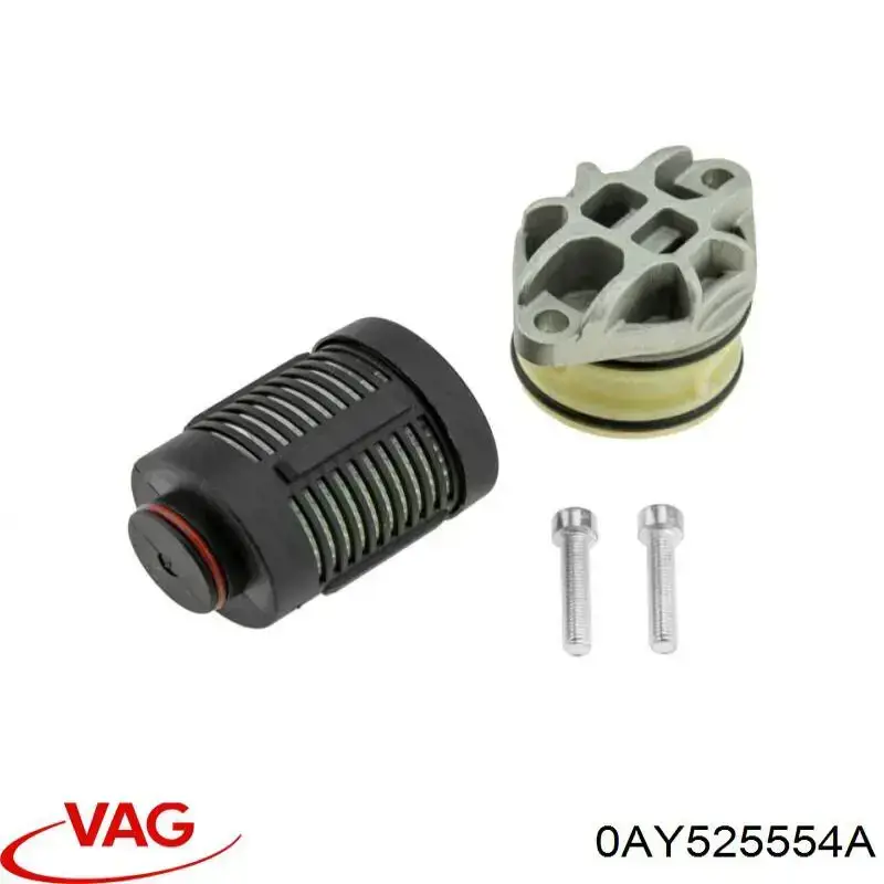 Муфта Haldex VAG 0AY525554A