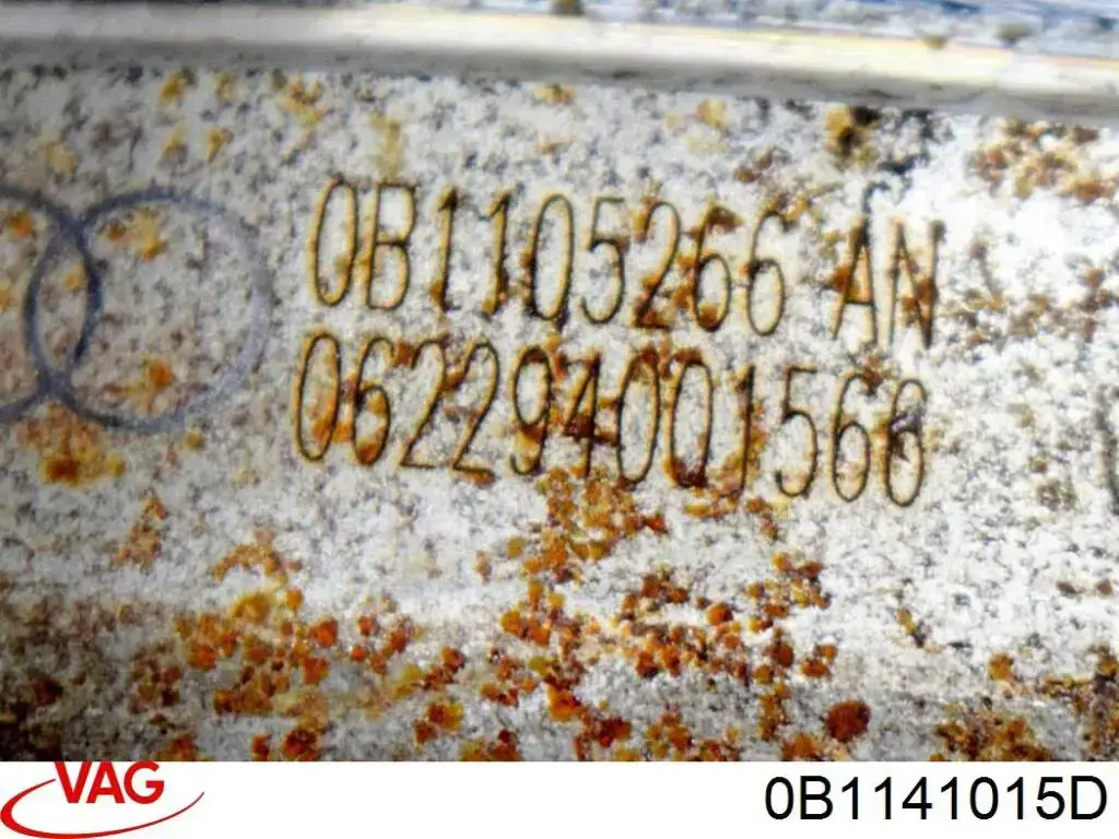 Комплект зчеплення (3 частини) VAG 0B1141015D ціна, від 362.30 USD