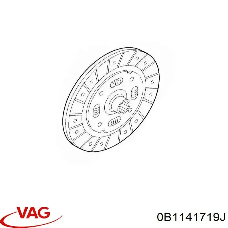 Вилка зчеплення на Audi A6 C7 4G2, 4GC