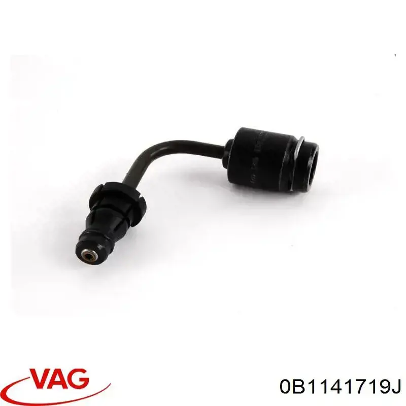 Купити Вилка зчеплення Audi A6 C7 4G2, 4GC