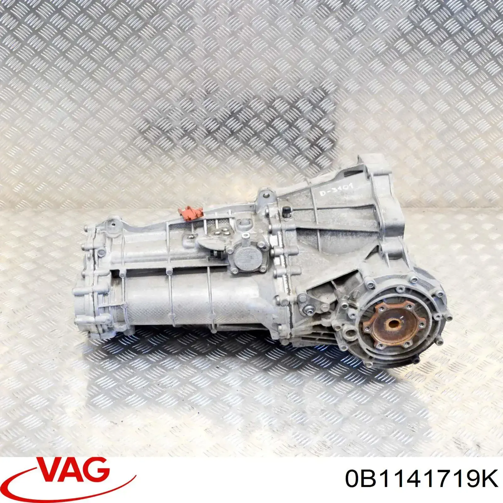 Вилка зчеплення VAG 0B1141719K ціна, від 41.49 USD