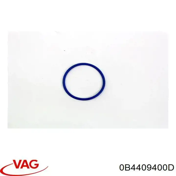 Купити 1036176 Corteco 