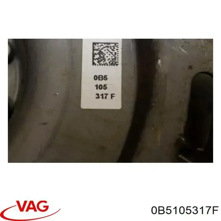Маховик 2295601030 Sachs