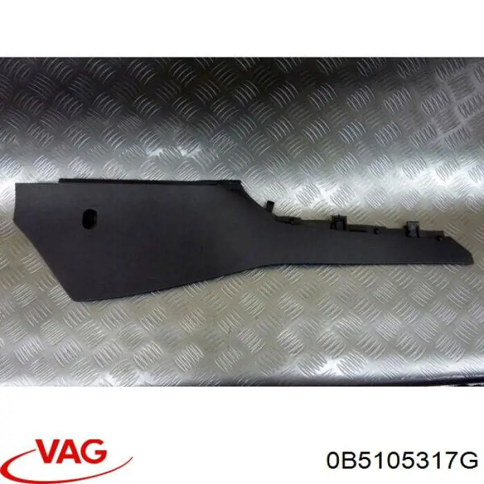 Маховик 0B5105317G VAG