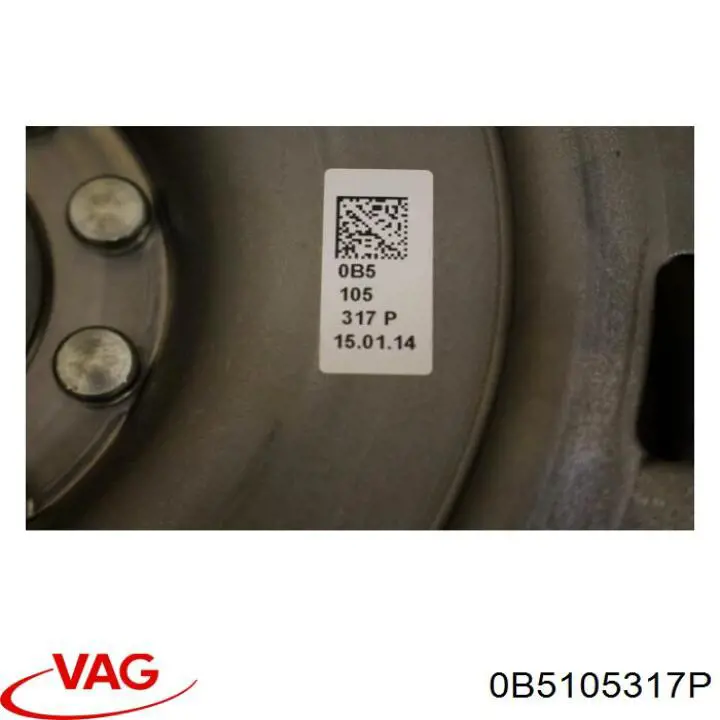 Маховик 9A710531720 VAG