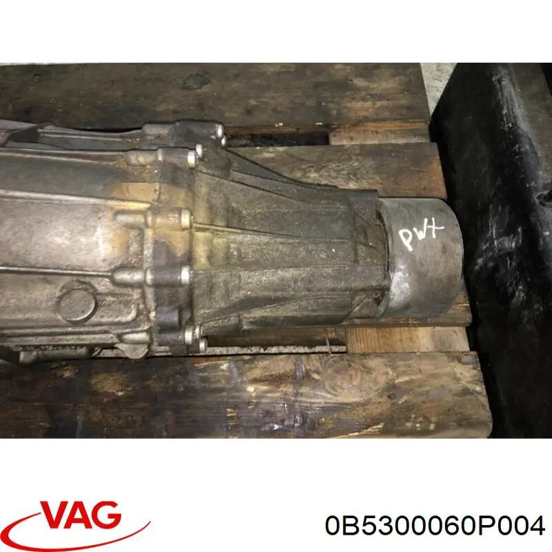 0B5300060P004 VAG Автоматична коробка передач