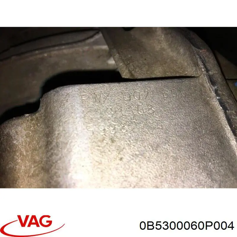 Коробка передач автомат VAG 0B5300060P004 ціна, від  USD