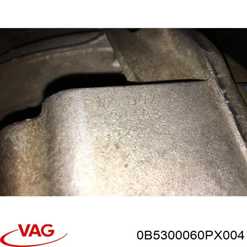 Купити 0B5300060P003 VAG АКПП в зборі (автоматична коробка передач)