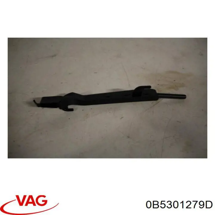  VAG 0B5301279D ціна, від 6.33 USD