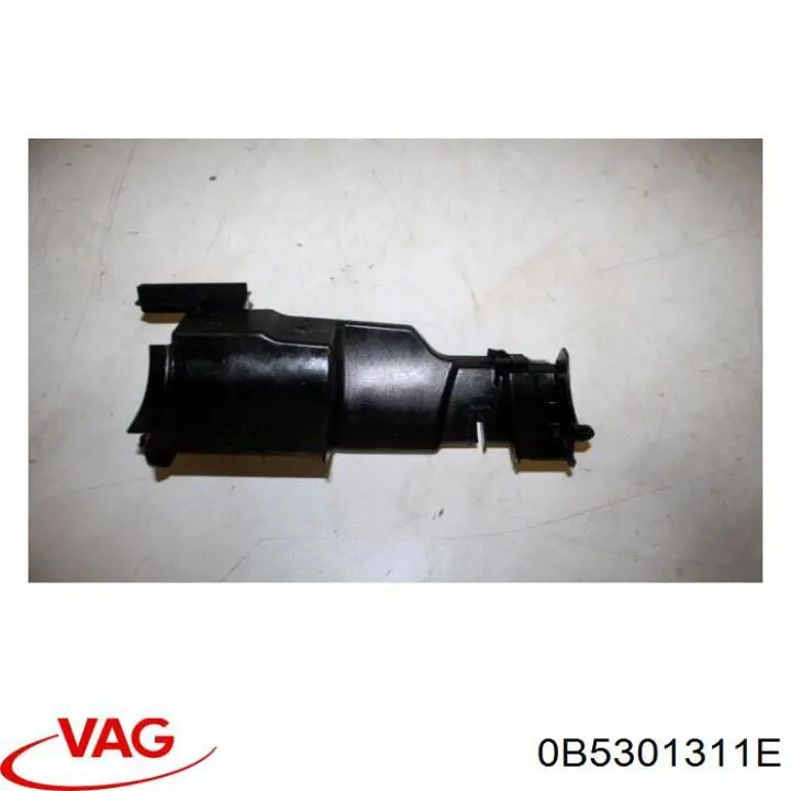  VAG 0B5301311E ціна, від 6.33 USD
