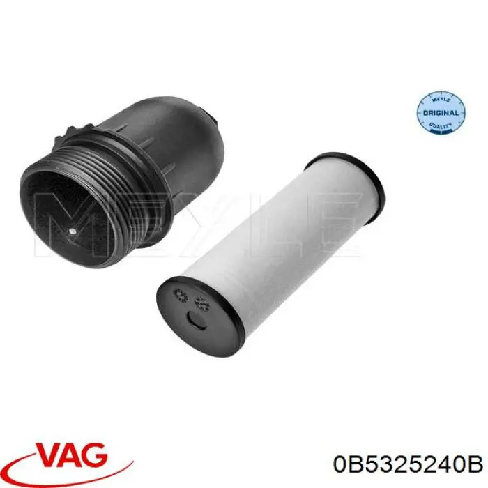 Кришка масляного фільтра VAG 0B5325240B ціна, від 19.29 USD
