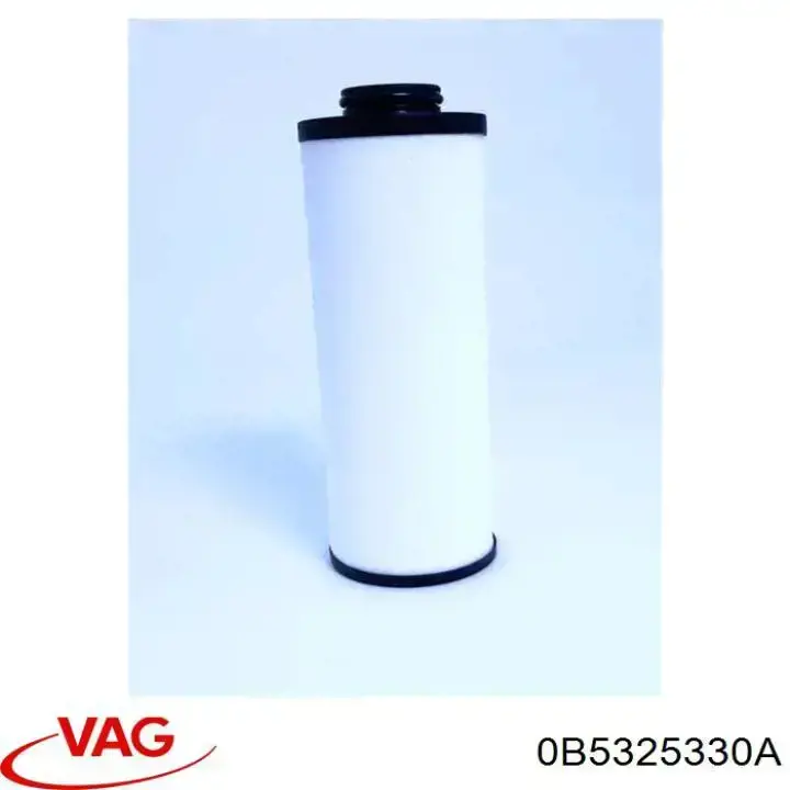 Масло АКПП VAG 0B5325330A