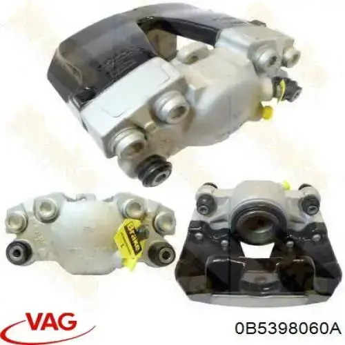 Фільтр коробки автомат VAG 0B5398060A ціна, від 19.75 USD