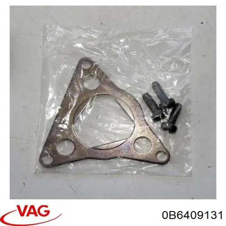 Купити 0B6409131 VAG 