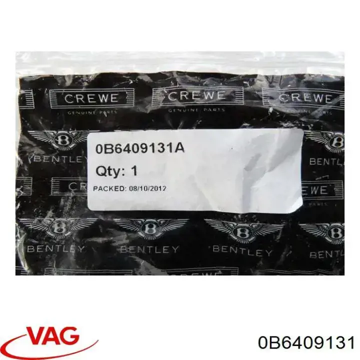  VAG 0B6409131 ціна, від 38.09 USD